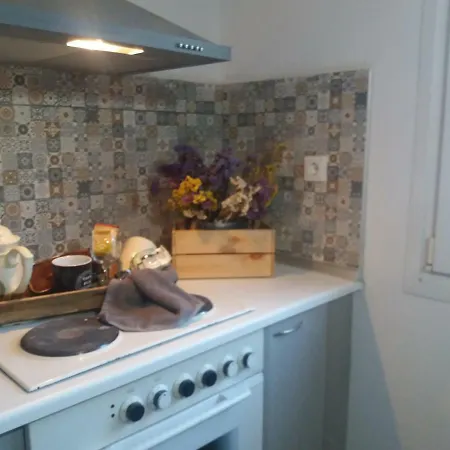 Maro Casa de Campo